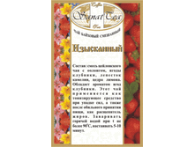 ���������� 65+%