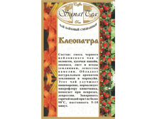 ��������� 65+%