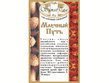 ������� ���� 65+%