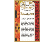 ����������� 65+%