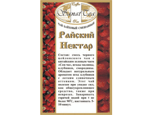 ������� ������ 65+%