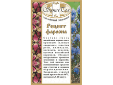 ������ ������� 65+%