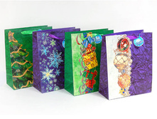 2070067 ����� M01-1231 ���������� � ������� 32�25�12 ��  - 32,50.jpg