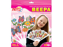 1079963 ����� ��-005 ��� ������������ ������ �������  - 155,37.jpg