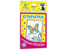 1108564 ����� 2714�� �������� ������� �������� ���������(�������) - 40,95.jpg