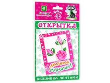 1108571 ����� 2311�� �������� ������� ������� ������� �������  - 73,50.jpg