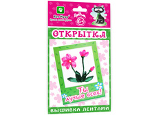 1108574 ����� 2314�� �������� ������� ������� �� ����� ����  - 73,50.jpg