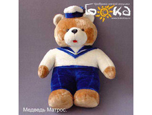 2030875 ������� ������ 875  - 1208,63.jpg