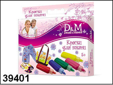 1107508 ����� 39401 ������ ��� ����� 5������  - 104,75.jpg