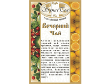 �������� ��� 60+%