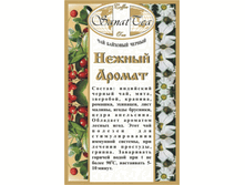 ������ ������ 60+%