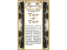 ���-�-��� 60+%