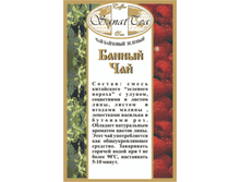 ������ ��� 60+%