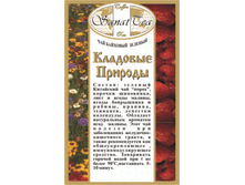 �������� ������� 60+%