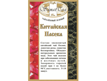 ��������� ������ 100+%