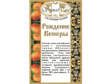 �������� ������ 100+%