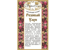 ������� ���� 100+%