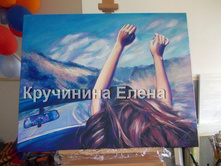 Danza Kuduro - La mano arriba!.jpg