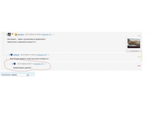 �������� �����!!!