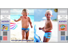 ������ - 210 ���., ����� - 250 ���.