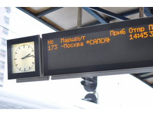 ���� 5 [1600x1200].JPG