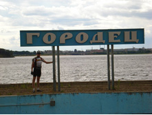 09.07.2009 18:49:28