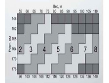 ��������� �����_��������2.jpg