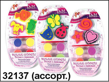 1089607 ����� 32137 ��������� ����� ������,������  - 59,65.jpg