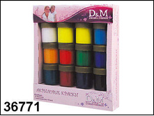 1108397 ����� 36771 ��������� ������ 12�� - 228,88.jpg