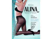 Elegante 20\\\' ���� 55 ���.