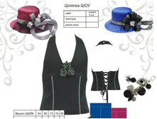 ����� ����, �. 72 (146), 751 ���.