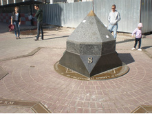 ������� ��������