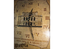 ����������� 881-1.jpg