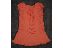 ������� �������� ��� ������ �������