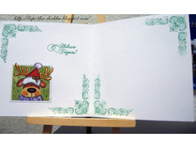 �������� � ������� 5.jpg