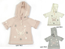 � 315 ������� ��� ������� 650���. ���� 3���-18���..jpeg