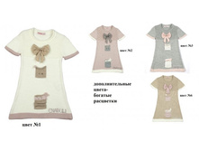 � 503 ������� ��� ������� 750���. ����.2-6.jpeg