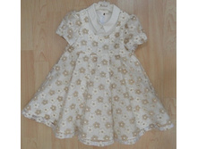 � 308 ������ ��� ������� 1926���. ����.2-6.jpeg