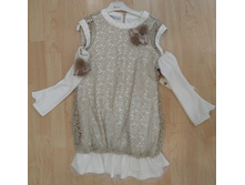 � 623 ������ ��� ������� 2064���. ����.2-6.jpeg