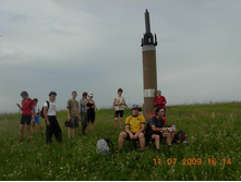 14.07.2009 23:32:48