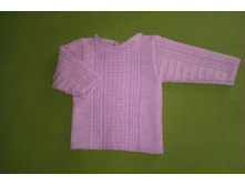 ����� ��� ��������. ������ 62.