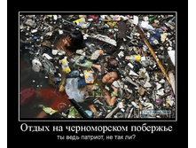 16.07.2009 9:29:46