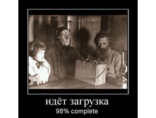 16.07.2009 9:29:47