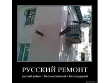 16.07.2009 9:30:08