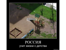 16.07.2009 9:30:27