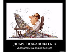 16.07.2009 9:30:52