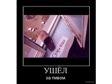 16.07.2009 9:31:30