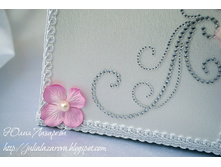 �������� ���� 1650 ���.