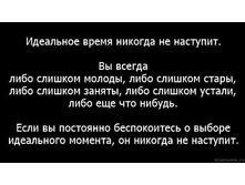 ��������� ������.jpg