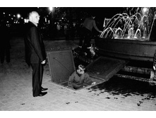 �������� �������